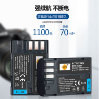 蒂森特D-LI90適用賓得K7 K7D K5 K52S K3 K32 K33 K3II K3III K1 K01 K51 645D 645Z相機電池充電器