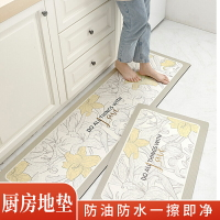 廚房地墊長條墊子輕奢可擦免洗腳墊軟家用防滑防水防油地毯腳踏墊