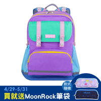 *【MoonRock】夢樂書包 SP200 淺紫色成長型護脊書包-LED磁吸式胸扣