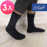 Crocodile鱷魚 純棉機能防臭襪 紳士彈力紗休閒襪(3雙)