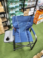 Chanadog Director Chair With Side Table Cup Holder