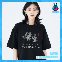 Áo phông Gamer: Black Myth Wukong Cotton 100% cho Nam/ Nữ by The Runaway