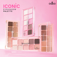 [ส่งฟรี] [จัดส่งทันที] odbo OD2029 iconic palette eyeshadow อายแชโดว์10สี แมทท์และชิมเมอร์ เกลี่ยง่า