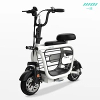 Two-wheeled Foldable Adult Travel Light Lithium Battery Electric Bicycle
