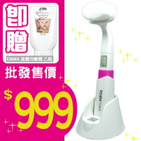 阿美妮Imate 超微奈米科技電動潔顏刷/洗臉刷/洗顏刷 [40109] ::WOMAN HOUSE:: **買就送EMMA均嫩霜乙瓶**