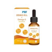 【PBF寶齡富錦】液態維生素D3+Omega3(DHA/EPA) 滴劑 (30ml/盒)