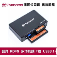 Transcend 創見 RDF9 多功能高速讀卡機 [黑] USB 3.1 Gen 1 (TS-RDF9K)