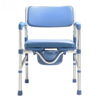 New Model Portable Hospital Toilet Bedside Commode Chair Adult Potty Chair Commode Chair Price Rehabilitation Therapy Supplies