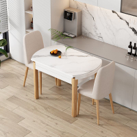【限時優惠】北歐方圓兩用餐桌椅圓桌可伸縮式實木圓形小戶型原木色