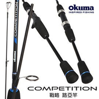 OKUMA 釣具🎣台灣公司貨 寶熊 槍柄 戰略 COMPETITION 釣竿 磯釣 海釣 路亞 岸拋 鐵板