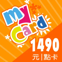【MyCard】1490點點數卡