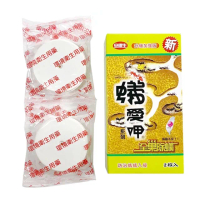 【生活King】蟻愛呷系列/全巢除蟻(2枚入)