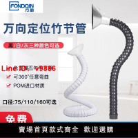 【台灣公司 超低價】萬向定位竹節管艾灸排煙中醫院工業流水線焊錫排風管吸煙罩吸氣臂