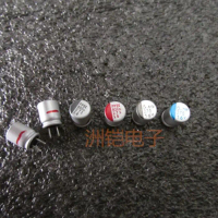 ตัวเก็บประจุแบบแข็ง, ใหม่เอี่ยม, 16V270UF, เหมาะสำหรับเมนบอร์ดคอมพิวเตอร์และกราฟิกการ์ด, ปลั๊กตรง, 2