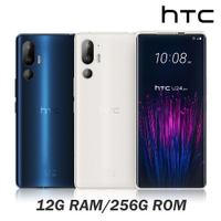 HTC U24 pro 5G (12G/256G) 6.8吋智慧型手機