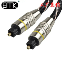 แนะนำ แนะนำ EMK สายสัญญาณเสียงดิจิตอล Input/Output  SPDIF Toslink – 1.5 เมตรTikTok