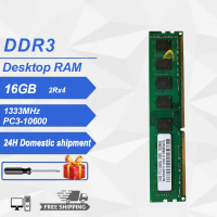 Modul Memori Desktop, RAM DDR3, 16GB, 1333Mhz, DIMM, 1.5V, Serasi PC3-10600, Memori 2Rx4