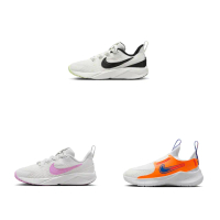【NIKE 耐吉】慢跑鞋 運動鞋 NIKE STAR RUNNER 4 NN PS 男童/女童 A-DX7614102 B-DX7614103 精選五款