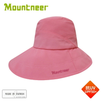 【Mountneer 山林 透氣抗UV大盤帽《粉紅》】11H19/防曬帽/圓盤帽/漁夫帽/登山/園藝/釣魚
