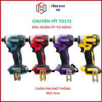 Thân Chuyên Vít MAKITA TD173 Đầu Ngậm Vít Nhanh Không Chổi Than Chân Pin Phổ Thông