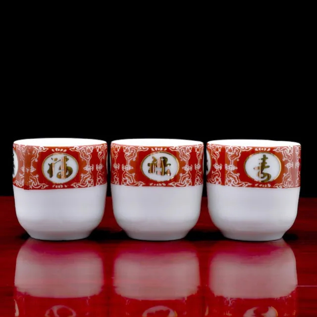 福祿壽杯組的價格推薦- 2025年10月| 比價比個夠BigGo