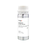 【阿皂屋】迷迭香花水 100ml(化妝水、純露)