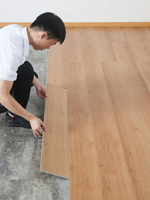 鎖扣地板石塑pvc地板仿木紋地板家用臥室加厚耐磨木紋spc地板環保