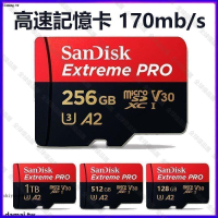 【全球優品匯】SanDisk 高速記憶卡 1TB 512G micro sd 256G switch專用記憶卡 手機TF