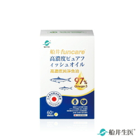 船井生醫®日本進口97%rTG高濃度純淨魚油Omega-3 (EPA+DHA)(60顆)