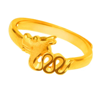【元大珠寶】買一送金珠黃金戒指9999十二生肖平安龍 純金戒指(0.82錢正負5厘)