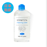 Bionista無香料高保濕緊緻卸妝水 500ml