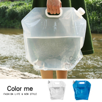 水袋 儲水袋 折疊袋 裝水袋 加龍頭 旅行 野營 蓄水袋 折疊手提儲水袋(基本10L)【R047】color me