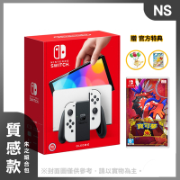 Nintendo Switch 白色主機 + 寶可夢 朱 組合包 (含官方特典) (加贈任天堂官方限定隨身包)