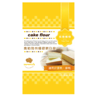 【Tommy’s 烘焙】低筋麵粉
