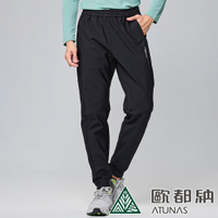 【ATUNAS 歐都納】男款保暖休閒長褲A2PA2318M黑/薄刷毛褲/戶外休閒/居家日常穿搭