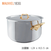 【Mauviel】COOKb雙耳湯鍋/附蓋