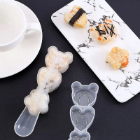 1pc sushi roll bento embossing apuan diy sushi untuk restoran