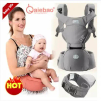[Tiktok] Baby Carrier with Hip Seat, 2 in 1, Can Be Worn on the Front and Back. Can Be Used from Bir