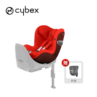 Cybex 德國 Sirona Z PLUS/i-size 0-4歲 360°旋轉新生兒安全汽座 (贈杯架) - 橘金
