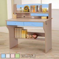 【C&amp;B】天才學童兒童書桌-四色可選(桌子 書桌 成長書桌)