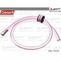 【速捷戶外露營】美國【Coleman】CM-7043 吸油管 (適用全系列氣化燈爐 即插即用操作方便)