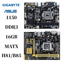 เมนบอร์ดเดสก์ท็อป, สำหรับ ASUS และ Gigabyte H81M-DS2 S1 B85M-D2V/D3V, H81M-K และ H81M-D, DDR 1150-pi