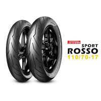 PIRELLI 倍耐力 ROSSO SPORT 輪胎(110/70-17 F/R 前輪 後輪)