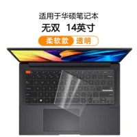 TPU Laptop Keyboard Cover Skin Protector For 2022 Asus Zenbook 14 OLED UM3402YA UM3402 YA UX UM3402 ZA 2022 UX3402 UX3402ZA