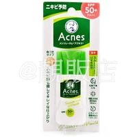 日本製 曼秀雷敦 Acnes藥用抗痘UV潤色隔離乳30g