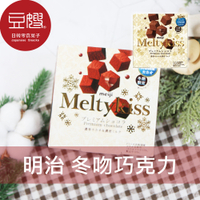 【豆嫂】日本零食 Meiji明治 Meltykiss 冬吻巧克力(原味/抹茶/草莓/焦糖)