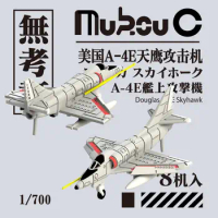 MUKOUC MA-70024 1/700 American A-4E Skyhawk Attack Aircraft Based Aircraft Model