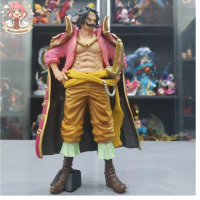 Mô Hình OnePiece Gol.D.Roger cực ngầu -  Gol.D.Roger cực ngầu 18Cm MooH ZX  Miễn phí Ship