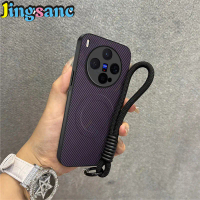 เคสโทรศัพท์ลายไฟเบอร์คาร์บอนแม่เหล็กหรูหรา Jingsanc สำหรับ VIVO X300 / VIVO X300 Pro พร้อมสายคล้องคอ