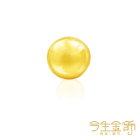今生金飾 1公克小金豆 單顆入/組(黃金豆)